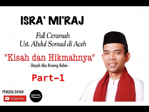 Part - Ceramah Ust.Abdul Somad di Aceh Sampai ke Atap Mesjid - Dayah Abu Hasan Krueng Kalee Part - Ceramah Ust.Abdul Somad di Aceh Sampai ke Atap Mesjid - Dayah Abu Hasan Krueng Kalee