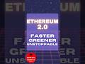 Ethereum 2.0: The Future of Blockchain is Here! #ethereum #crypto
