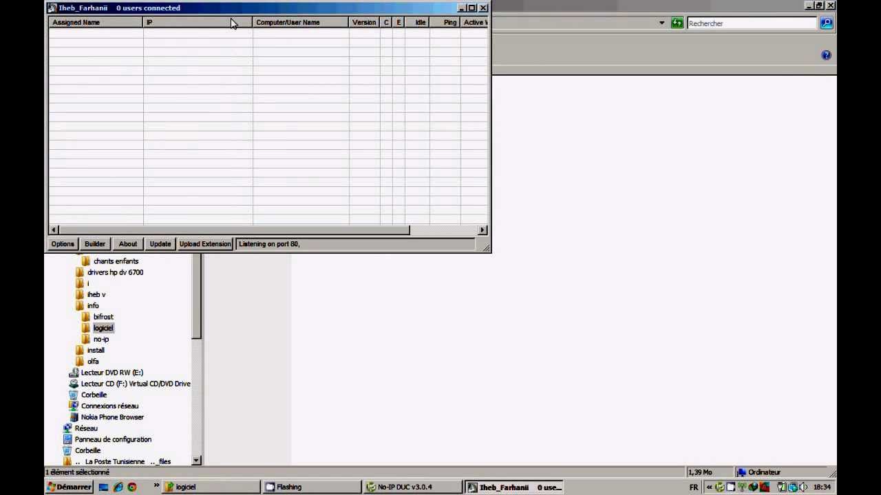 bifrost 1.2 1 arabic