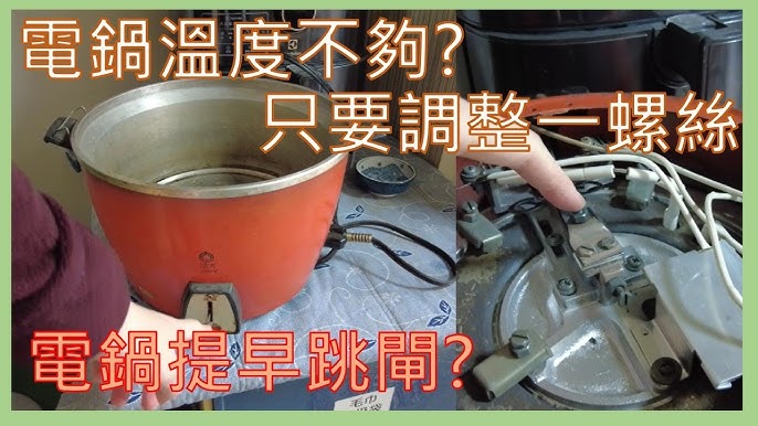TATUNG Multi-Functional Cooker-White 11cups, TAC-11QM-SF - Tak Shing Hong