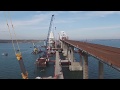 Крымский мост | Видео стройки с коптера 10 января 2018 года
