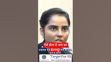 जब जज के इंटरव्यू में पूछा गया सवाल #judge #uppsc #targetforiq #judiciarypreparation #llb