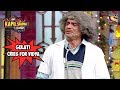 Dr Mashoor Gulati Cries For Vidya Balan - The Kapil Sharma Show