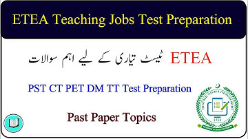 ETEA Test important Topics MCQs ETEA Past Paper MCQs
