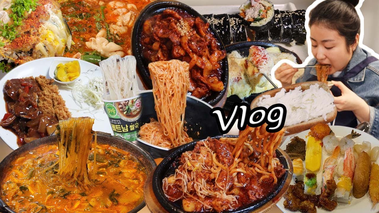 오디션 떨어지고 언니랑 낮술🍻 당면 무한리필 곱창전골, 부산슈퍼 비빔국수, 김밥, 오징어제육, 추억의생크림빵, 돈까스 먹방 브이로그