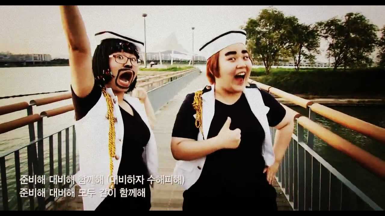 빵빵 터지는 IUV 신곡 뮤비!