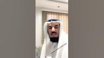 الهداية الثالثة من هدايات سورة لقمان