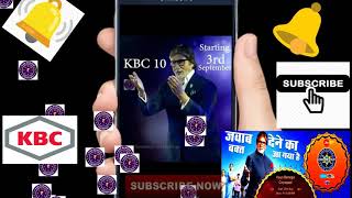 KBC Season 10 start 3sep hurry up 👆 |KBC INDIA Play| Song NCS| KBC season 11... screenshot 2