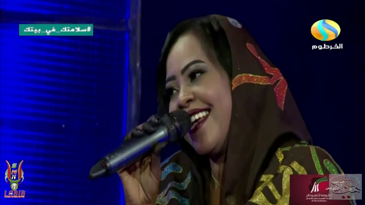 شوف العين قالت ده لا لا ● منار الصديق 