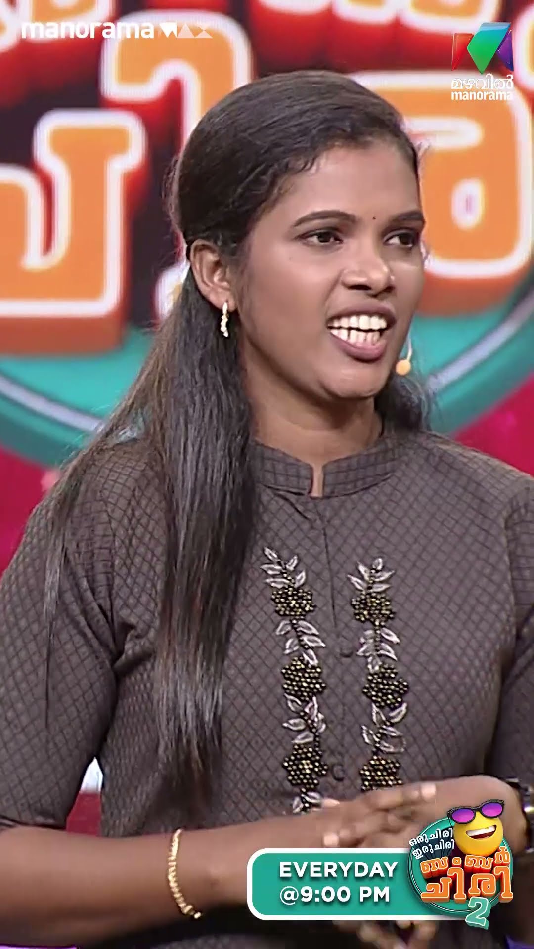 അച്ഛന്റെ ഒപ്പം ബംബർ ചിരി ഫ്ലോറിൽ നിൽക്കുന്നത് തന്നെ ഒരു അഭിമാന നിമിഷമാണ്... ❤️  #ocicbc2 | EPI 507