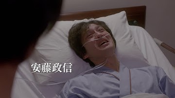 『きらきら眼鏡』予告