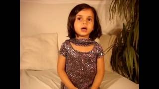 maryam 3 yrs reciting surah ash shams surah al balad