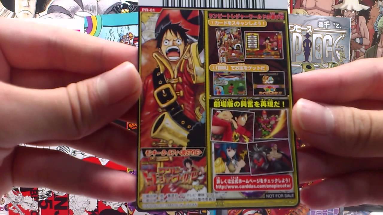 映画ワンピースフィルムz見てきました ネタバレ注意 Youtube