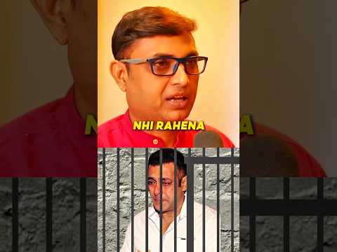 Salman Khan Jail Secrets