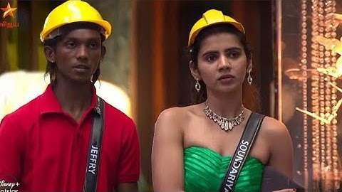 Bigg Boss Tamil Season 8 | 14th December 2024 | Promo - 2 | #bigboss7tamil