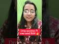 NET drop question के नंबर किसको मिलेगे🤔#hindiwithricha#richajain#ugcnet#netexam#ugcnetjrf#netresults