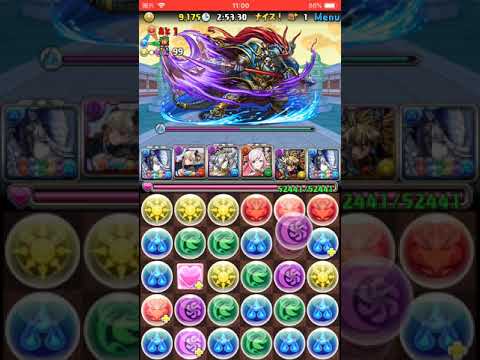 5月クエスト 中級者向け 西遊記降臨 リーチェpt Youtube 5月クエスト 中級者向け 西遊記降臨 リーチェpt Youtube