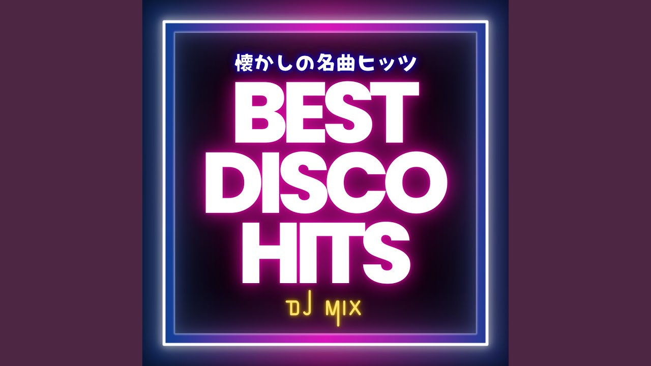 Sugar (PARTY HITS REMIX) [mixed] - YouTube