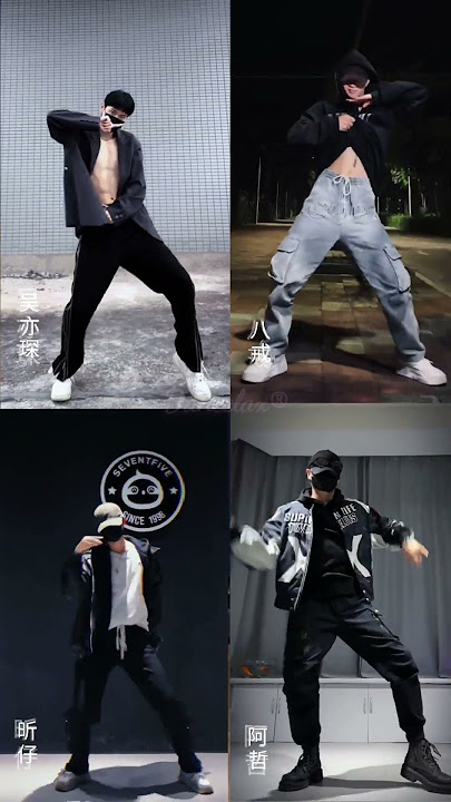 Dance trend 《Thick fine woman》#dancelax #dancing #shorts