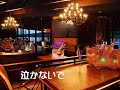 泣かないで, covered by 佐久間