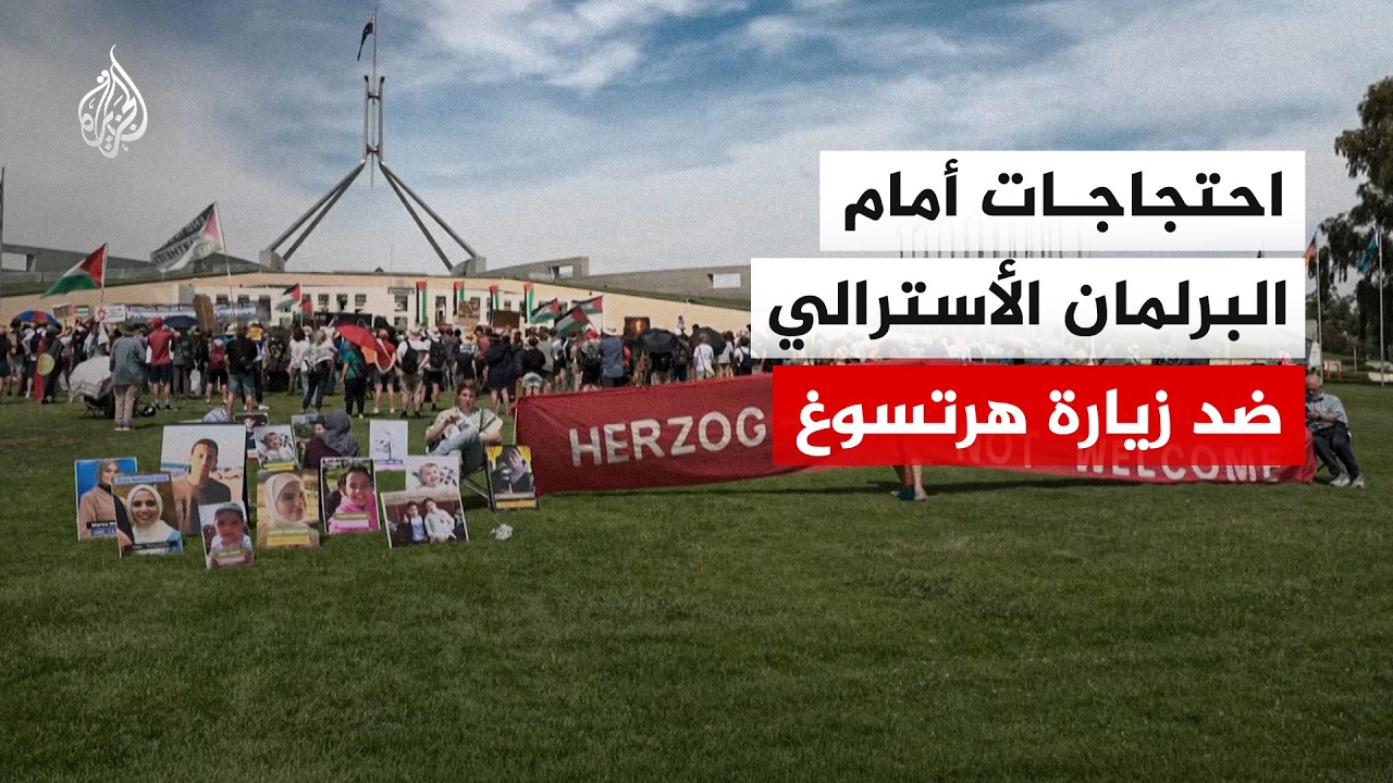 ���� | ����� ������ ����� ����� ������ ���������� ���� �������� ���������
 - نشر قبل 11 دقيقة