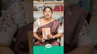 ഞായർ പള്ളിക്കൂടം എപ്പിസോഡ് 313 Promo