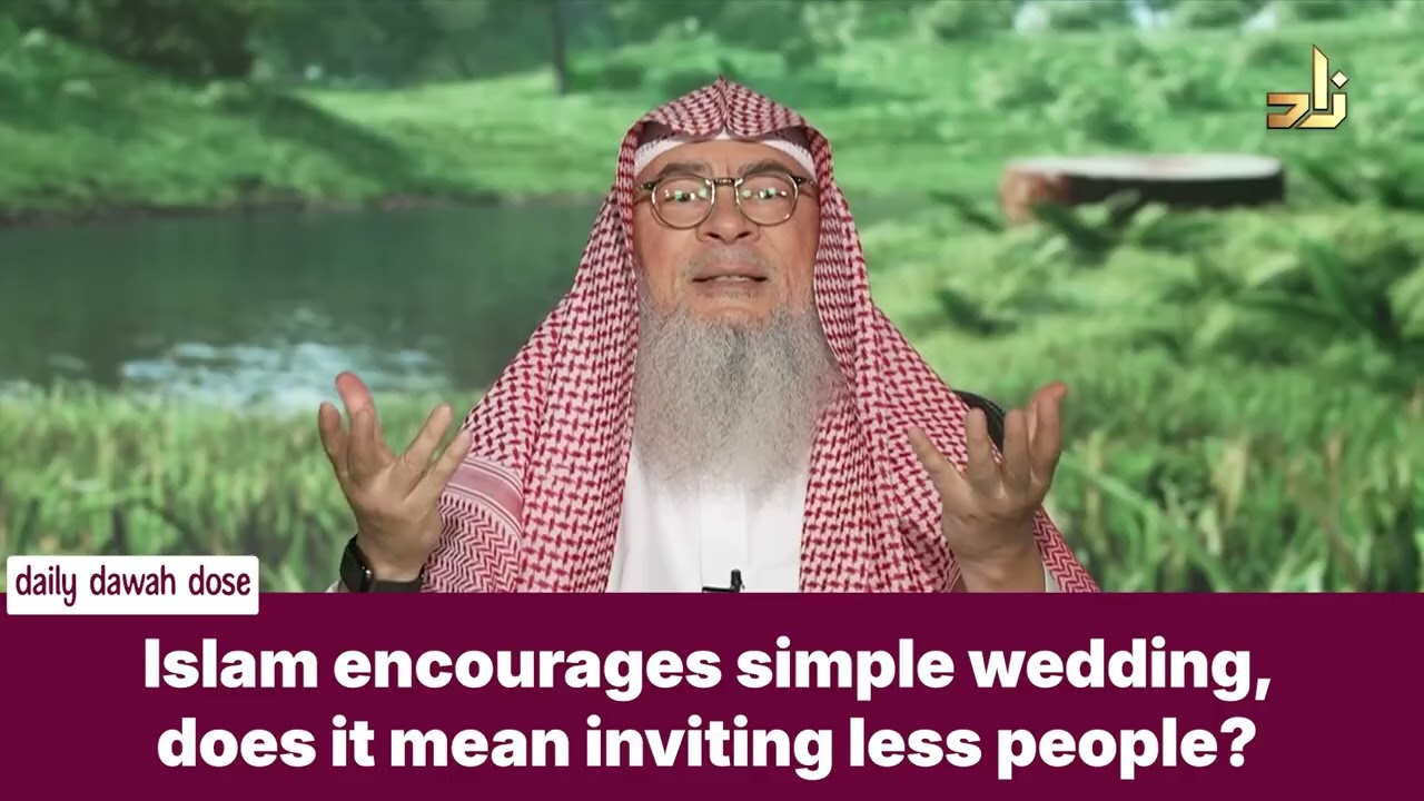 Простая свадьба | Шейх Ассим Аль Хаким
