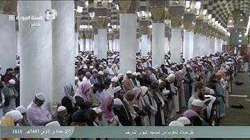 تلاوة بديعة وخاشعة للشيخ احمد الحذيفي لاواخر سورة لقمان والحشر