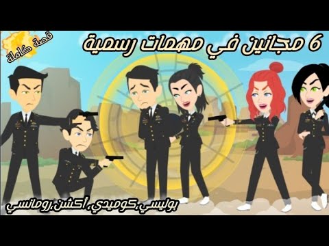 تبرعات.اخضر.غصون أشجار// كنوز الاسرار