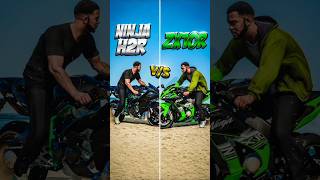 H2R vs ZX10R Speed Test😱 Which Bike is Fastest?|#shorts #gaming #shortvideo #Indian bikes driving 3D