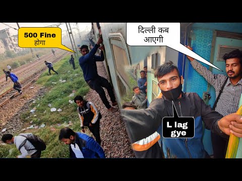 सत्याग्रह एक्सप्रेस *15 Hours in General Coach - Satyagraha Express Train Journey