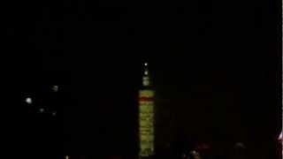 2013 Taipei 101 firework display(煙火秀)