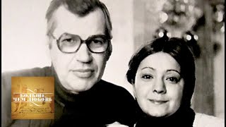 Георгий Бурков и Татьяна Ухарова. Больше, чем любовь Георгий Бурков и Татьяна Ухарова. Больше, чем любовь
