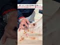 使い古しの木が奇跡の茶卓に!? 若者の巧みな技術が生んだ驚きの作品！#fyp#木工 #アイデア #手作り #才能 #茶卓