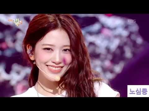 IVE(아이브)-XOXZ 교차편집(stagemix)