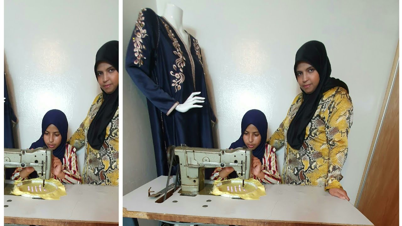 جات عند ضيفة غتمشي معلمة صنعة رغبة /إرادة /أمل/ طموح