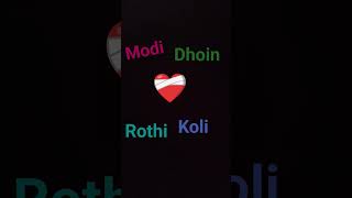 kya magic trick hai 😱 #song #funny #virl#modi#treanding#@withpriya_jaiswal#@amitjaiswal7554