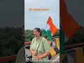 Oo desh mere  independence day  science by priya mam