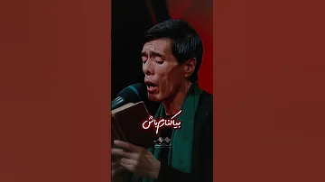 نوحه مرا ابوالفضل تو کربلایی کن عبداالله انصاری 
