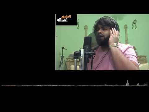 A Wonderful Recitation Of The Voice Of Abdul Rahman Al Hamidani 