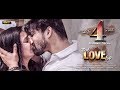 True Love End Independent Film Telugu || Directed By Sreedhar Reddy