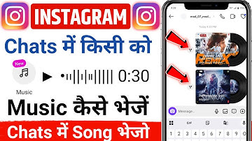 Instagram Chat me Song Kaise Send Kare 2025 | How to Send Music in Instagram Messages New Update
