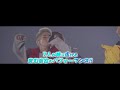 【BALLISTIK BOYZ from EXILE TRIBE】プロモーション動画到着!