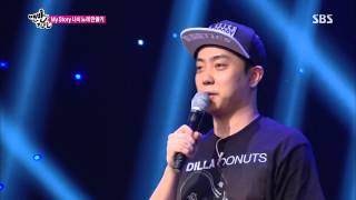 2013-08-04 맨발의친구들 #34(2)