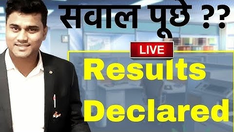 Nios Result 2021 Jan Feb Declared || Check Your Result || Ask Ques Live Now