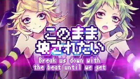 【UTAU CV-C + UST】 Luvatory Ft. TREI WF & KUOTA