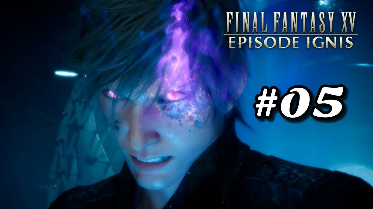 Ff15 エピソードイグニス 5 Dlc もうひとつの可能性 2周目分岐 Youtube Ff15 エピソードイグニス 5 Dlc もうひとつの可能性 2周目分岐 Youtube