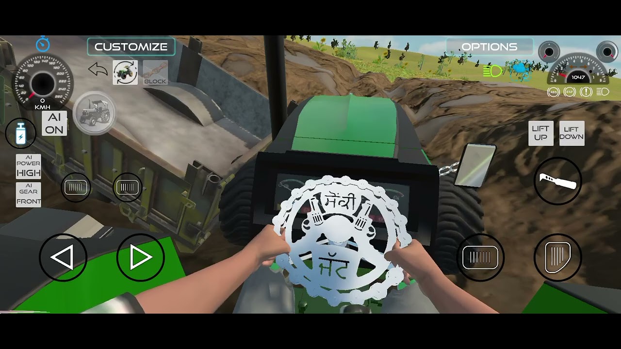 Arjun ko # nikala 2 do jondeyar ne laik and subscribe karo 😆😆