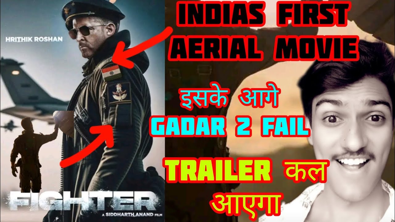 FIGHTER MOVIE TEASER TRAILER UPDATE | HRITIK ROSHAN'S FIRST AERIAL MOVIE |🔥