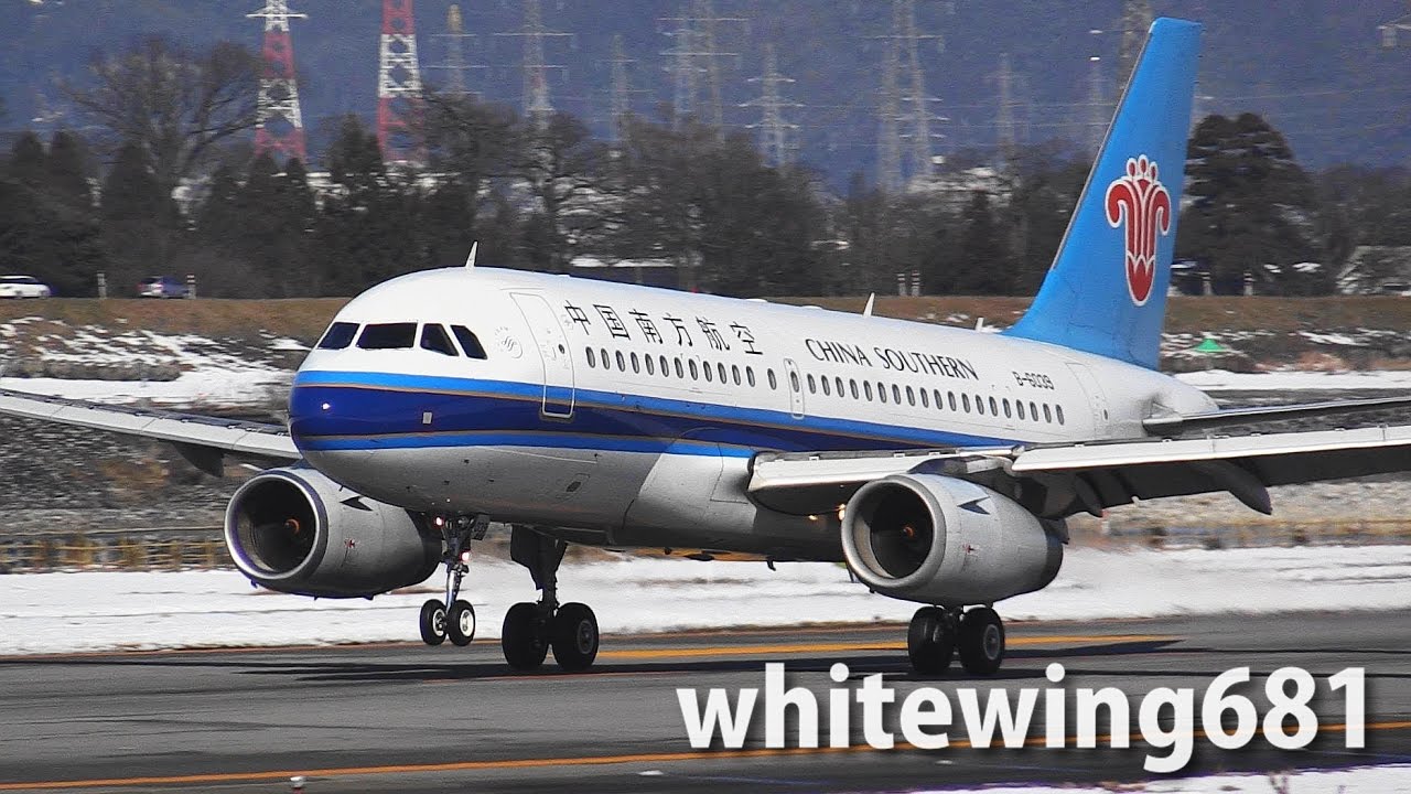 タイガーエア台湾 チャーター便 Tigerair Taiwan Airbus A3 0 B Landing Toyama Airport 富山空港 17 4 26 Youtube